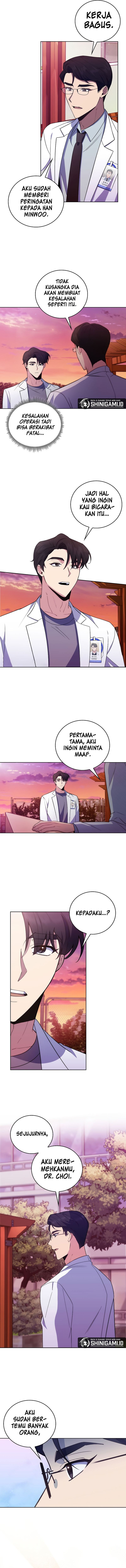 level-up-doctor Chapter 69