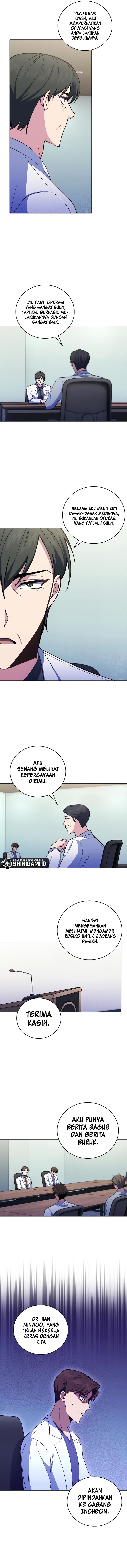 level-up-doctor Chapter 75
