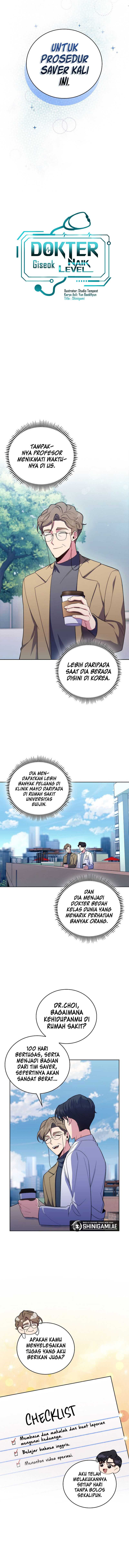 Level-Up Doctor Chapter 84