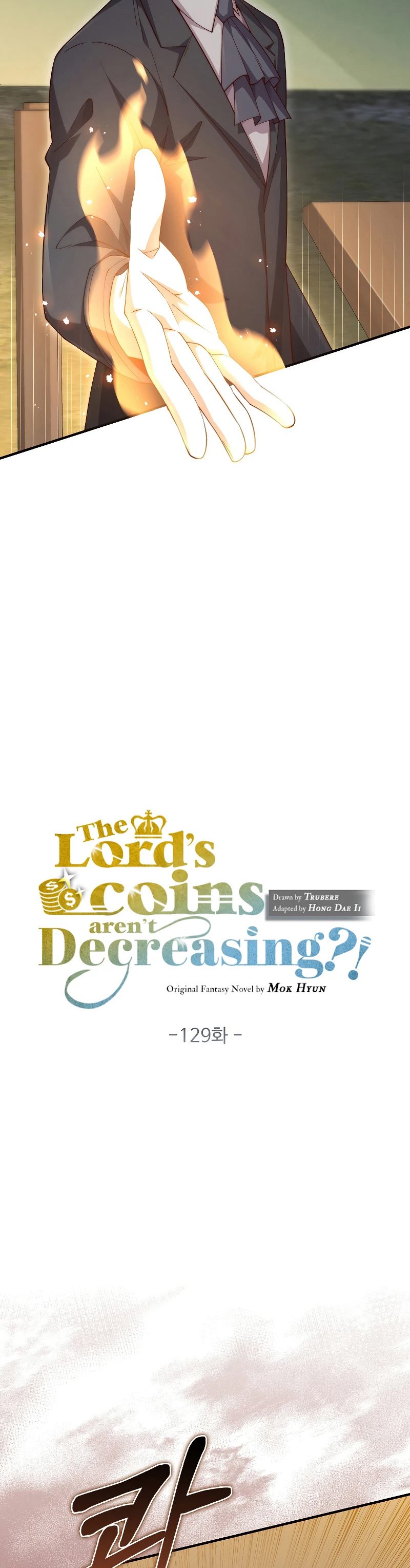 the-lords-coins-arent-decreasing Chapter 129