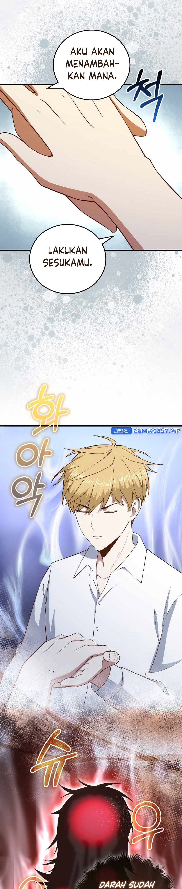 The Lord’s Coins Aren’t Decreasing?! Chapter 104