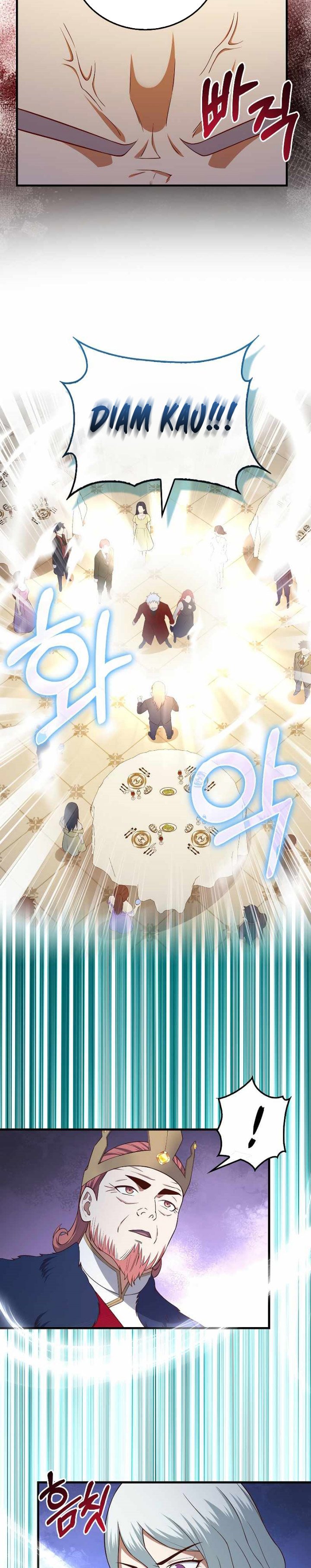 The Lord’s Coins Aren’t Decreasing?! Chapter 107