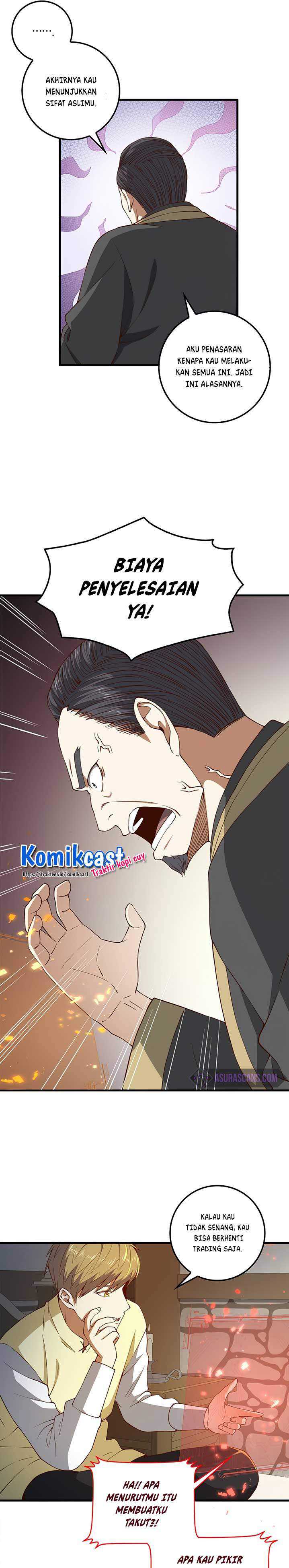 The Lord’s Coins Aren’t Decreasing?! Chapter 41