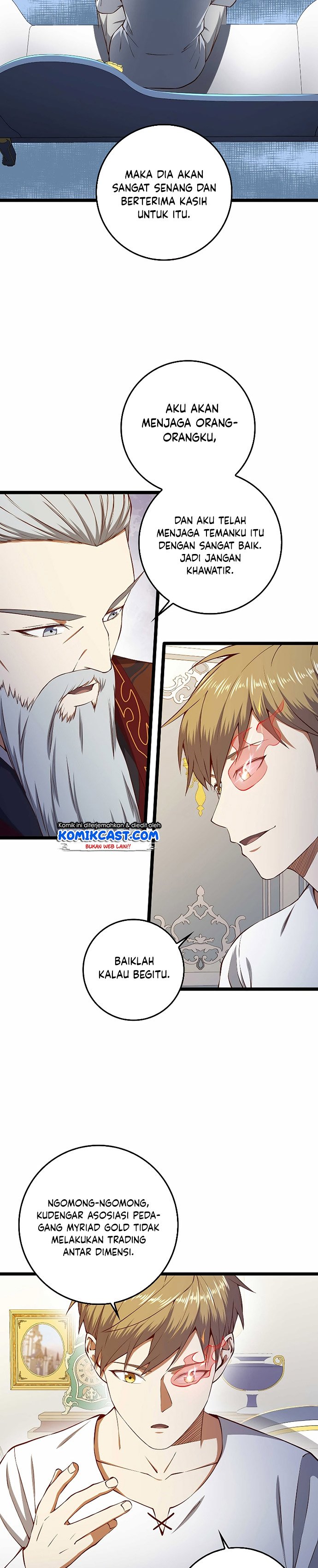 The Lord’s Coins Aren’t Decreasing?! Chapter 59