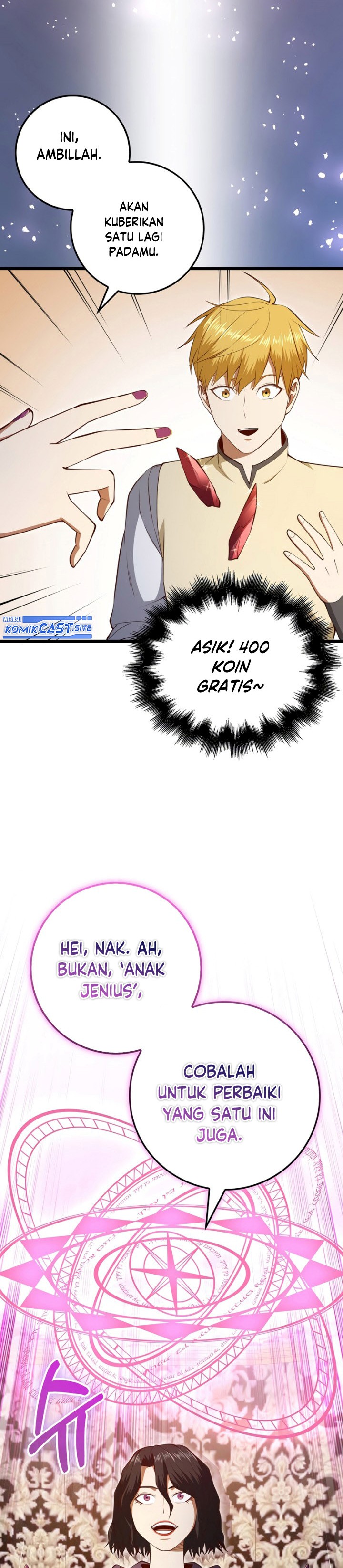 The Lord’s Coins Aren’t Decreasing?! Chapter 85