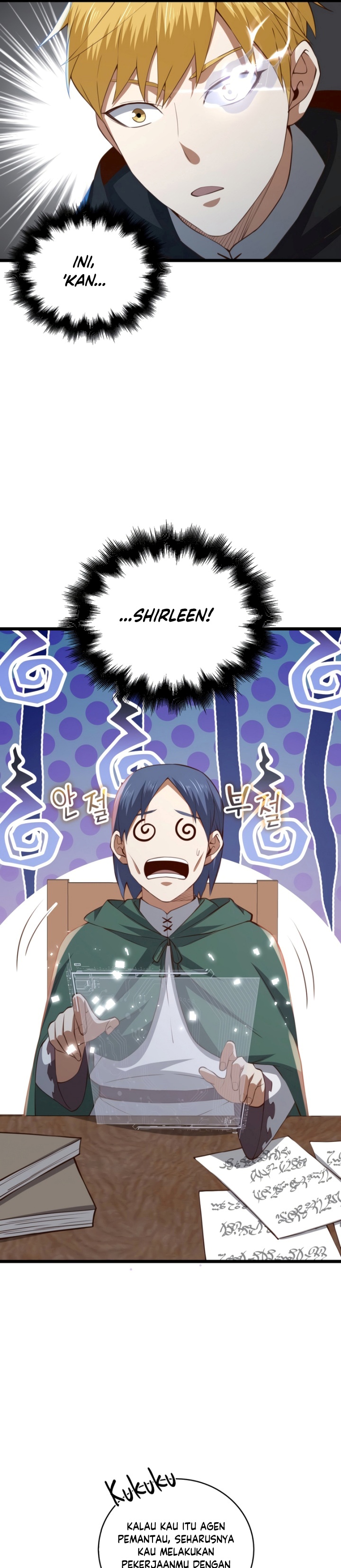 The Lord’s Coins Aren’t Decreasing?! Chapter 89
