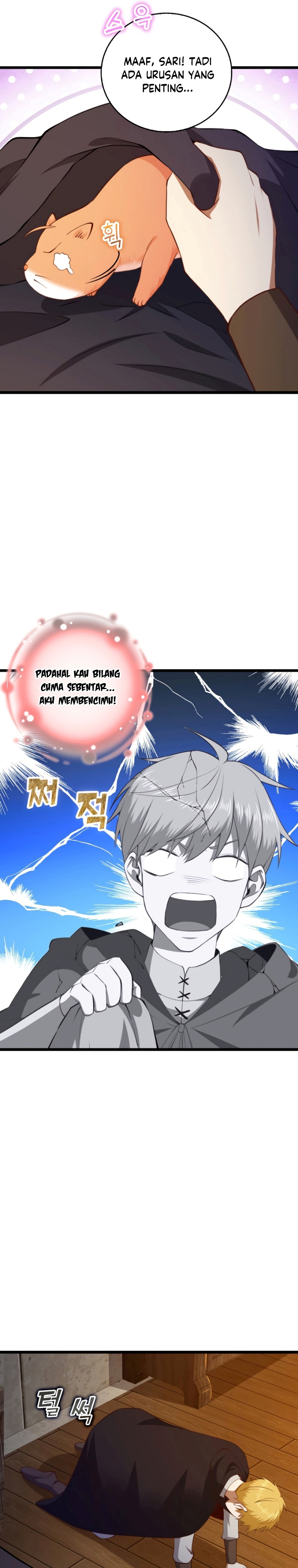 The Lord’s Coins Aren’t Decreasing?! Chapter 90