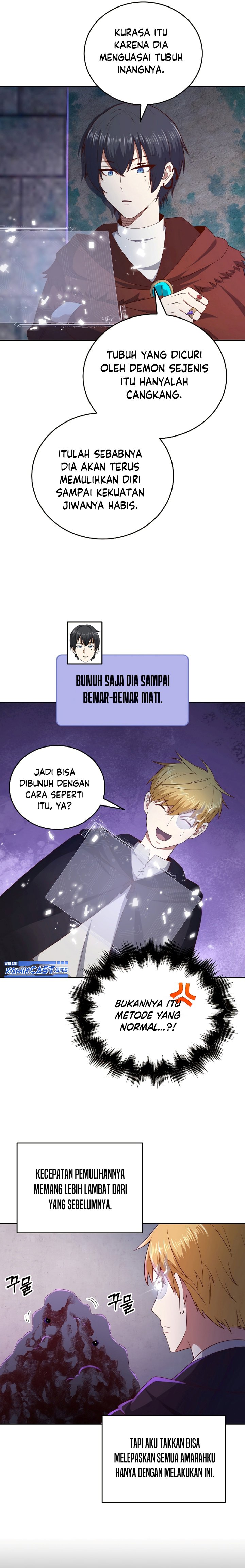 The Lord’s Coins Aren’t Decreasing?! Chapter 96