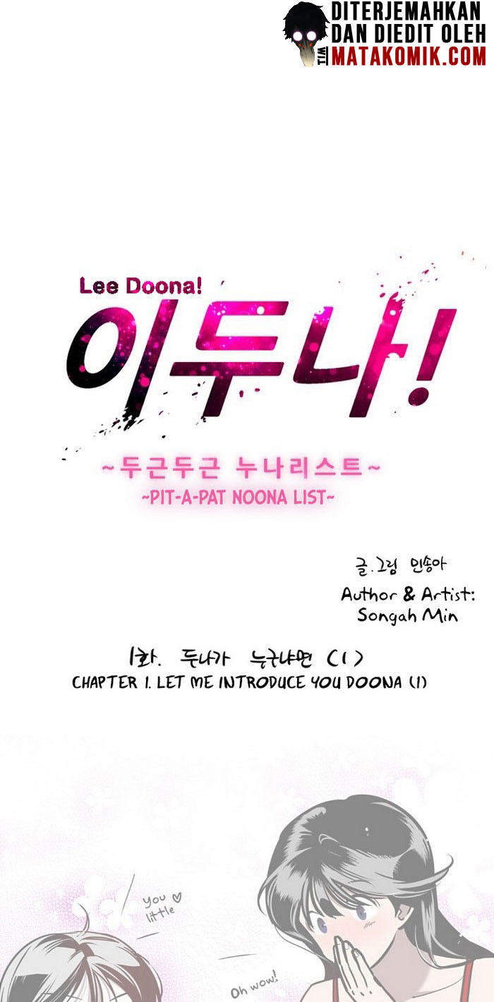 Lee Doona! Chapter 1