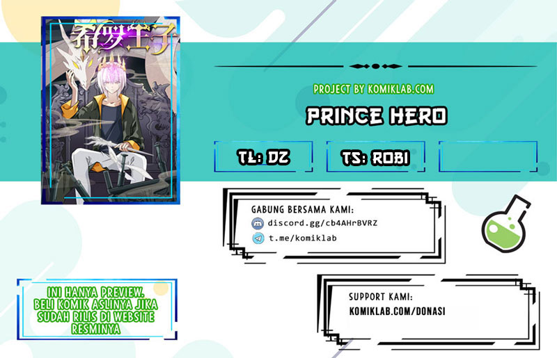 Prince Hero Chapter 12