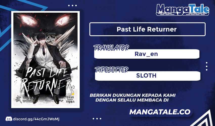 Past Life Regressor (Remake 2022) Chapter 03