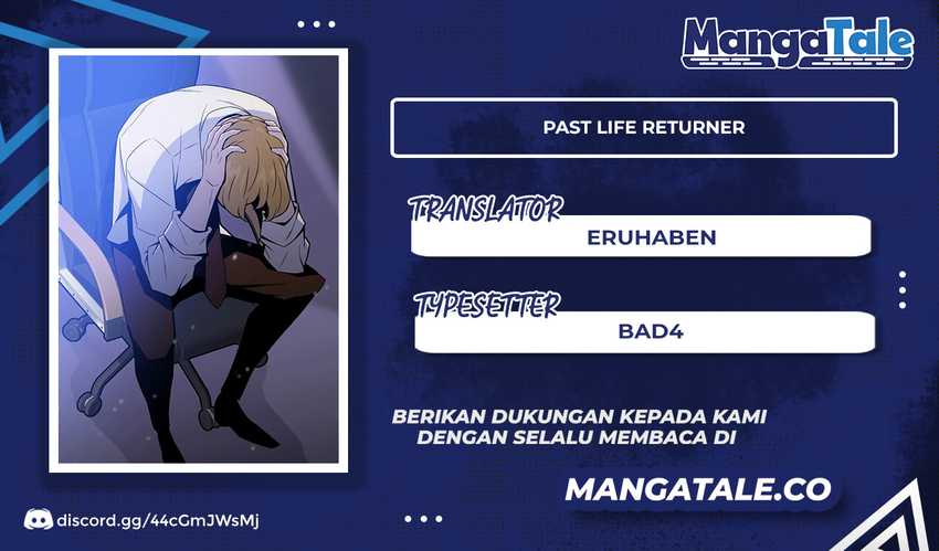 Past Life Regressor (Remake 2022) Chapter 04