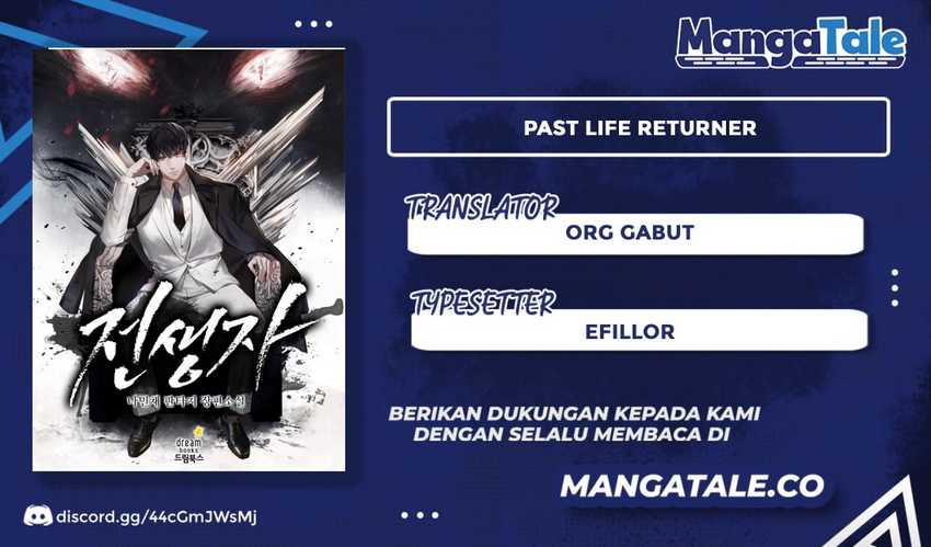 Past Life Regressor (Remake 2022) Chapter 08