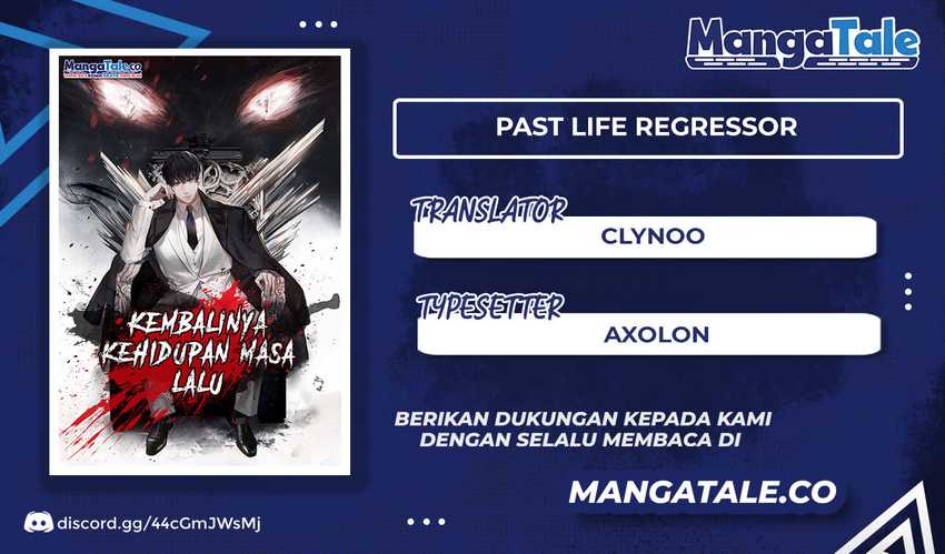 Past Life Regressor (Remake 2022) Chapter 64