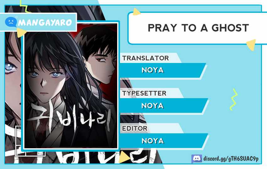 Pray to a Ghost Chapter 02