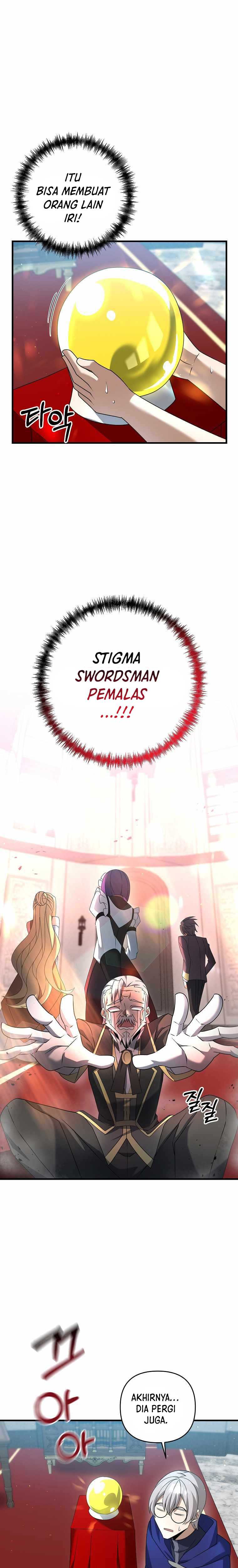 The Lazy Swordmaster Chapter 17