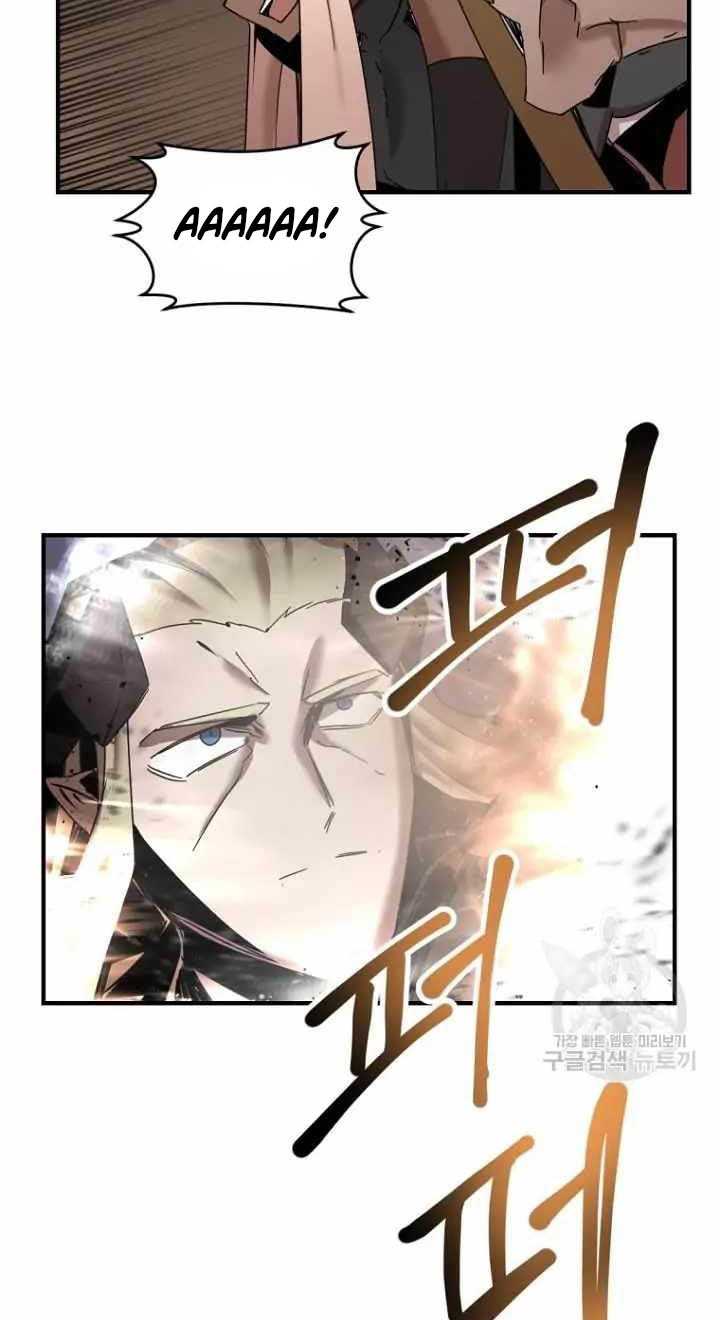 The Dungeon Master Chapter 147