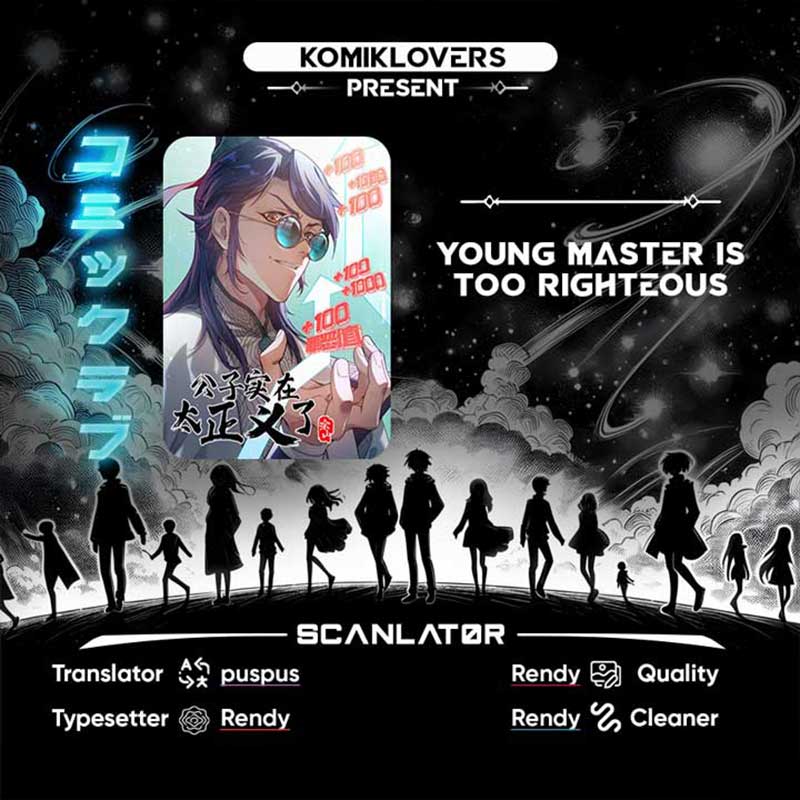 young-master-is-too-righteous Chapter 13