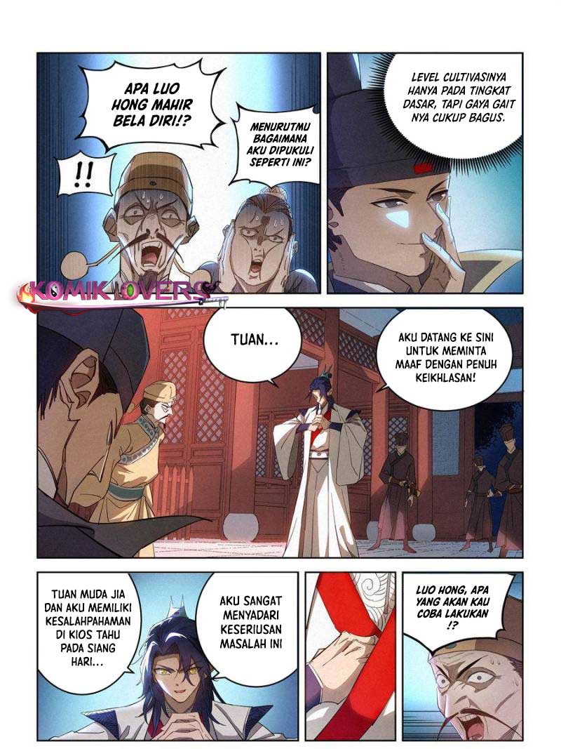 young-master-is-too-righteous Chapter 13