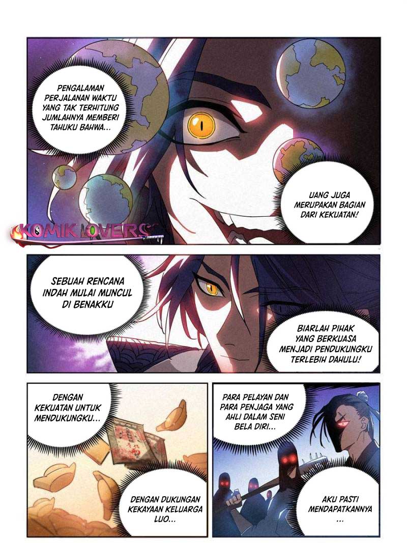 young-master-is-too-righteous Chapter 13