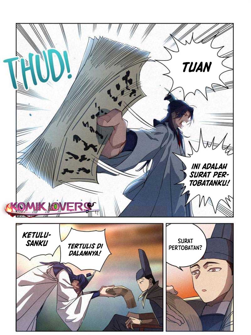 young-master-is-too-righteous Chapter 13