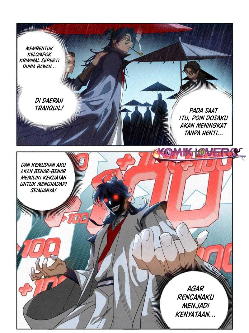 young-master-is-too-righteous Chapter 13