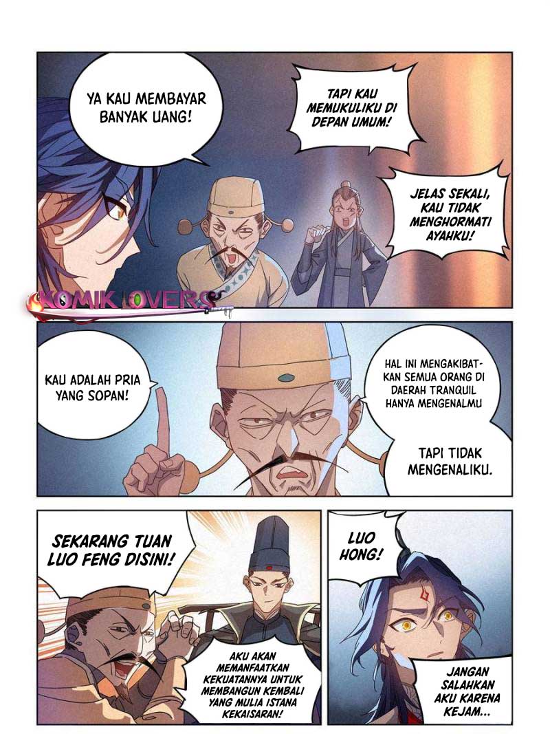 young-master-is-too-righteous Chapter 14