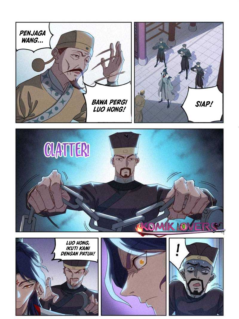 young-master-is-too-righteous Chapter 14