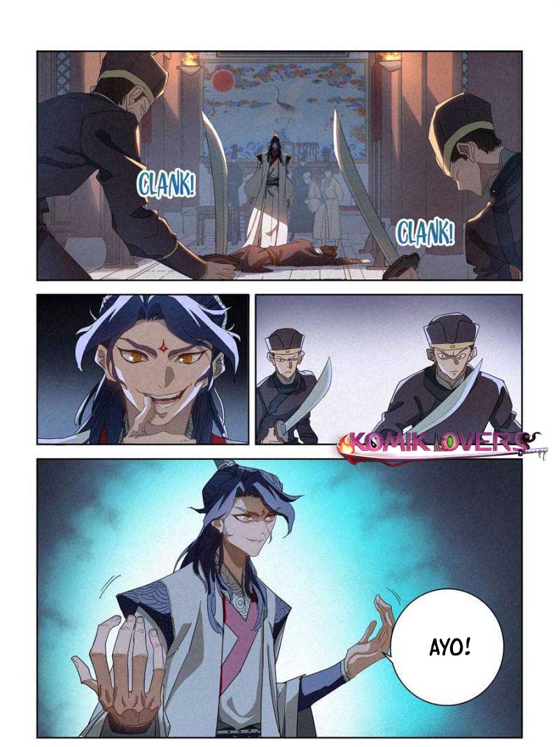 young-master-is-too-righteous Chapter 14