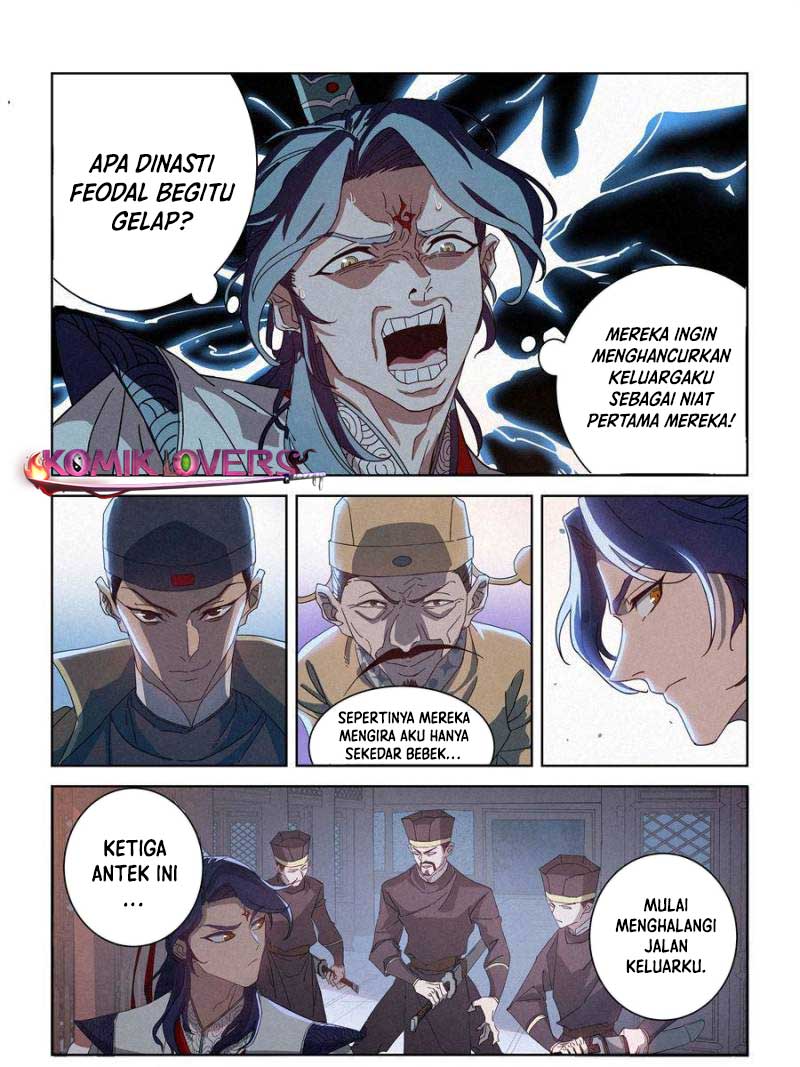 young-master-is-too-righteous Chapter 14