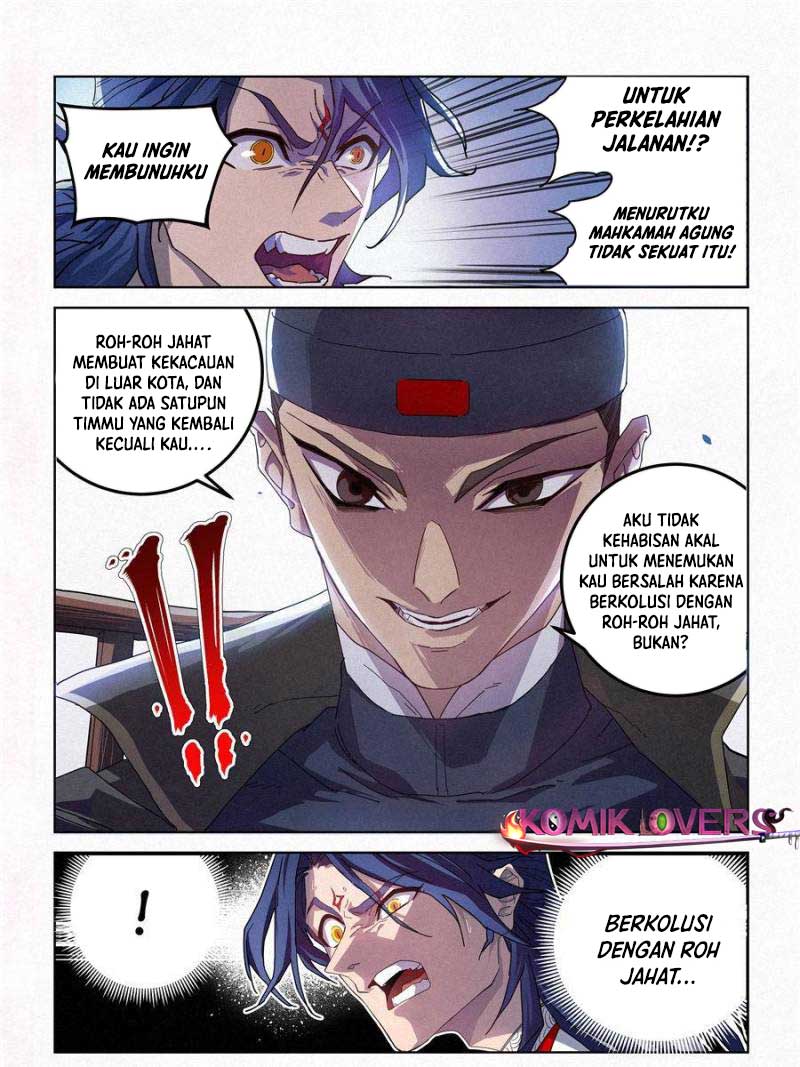 young-master-is-too-righteous Chapter 14