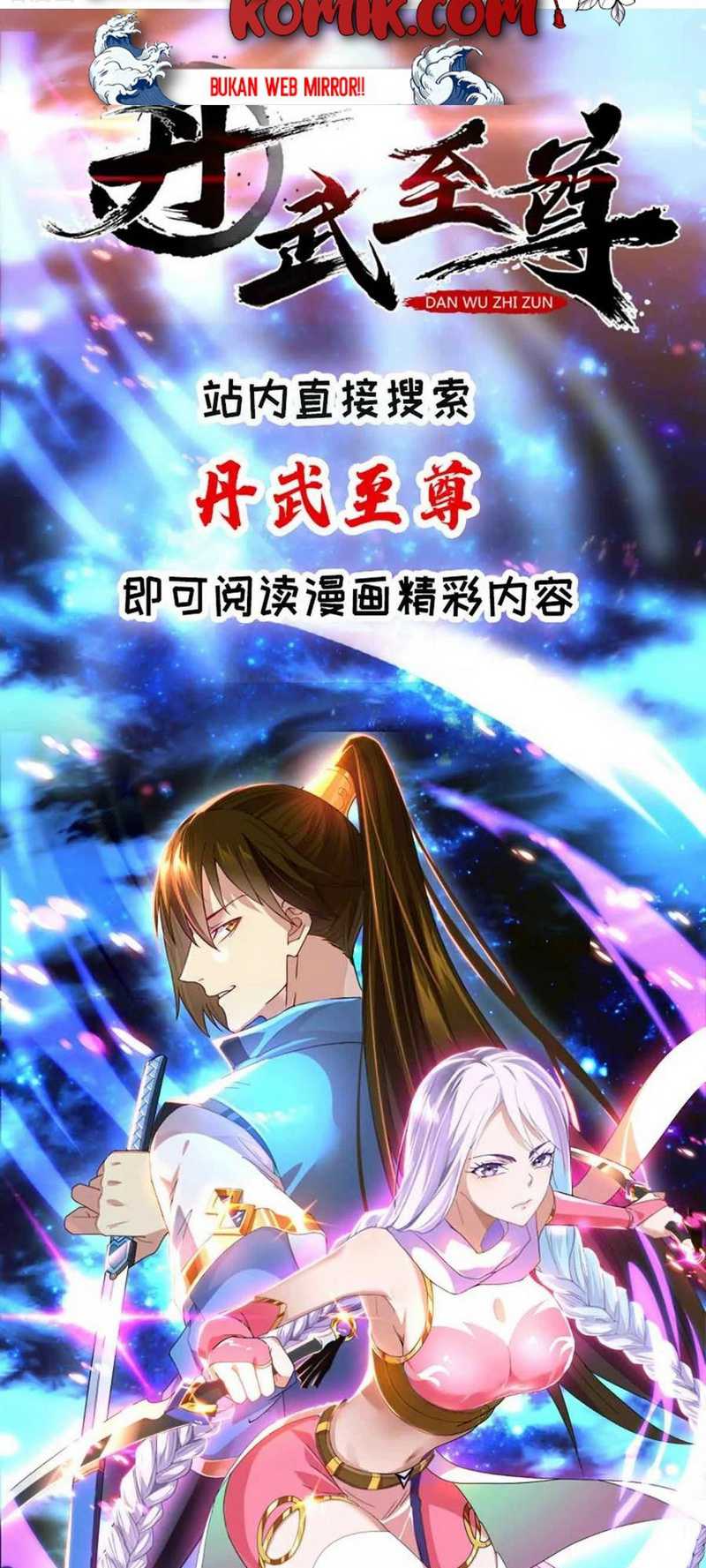 Dushi Xiaoyao Chapter 188