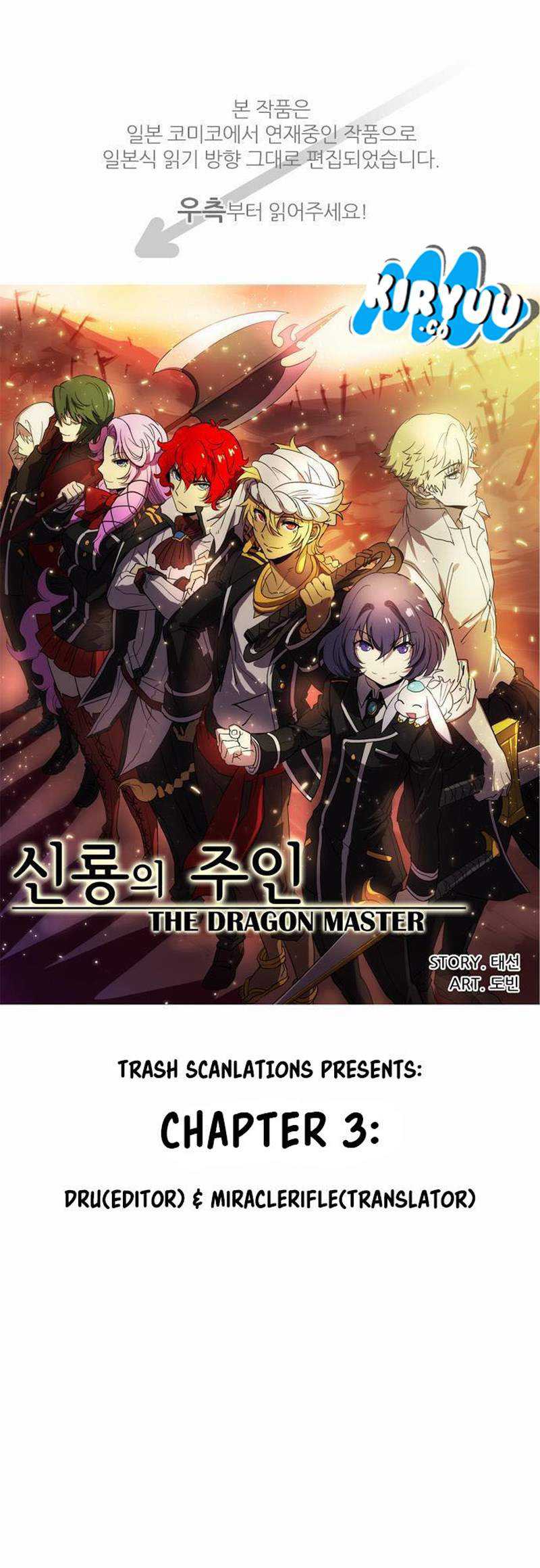 The Dragon Master Chapter 3
