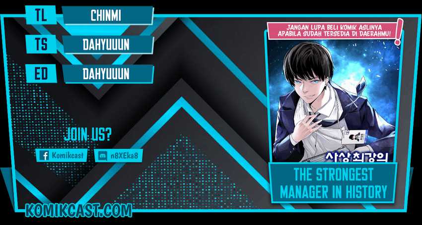 The Strongest Manager In History Chapter 47