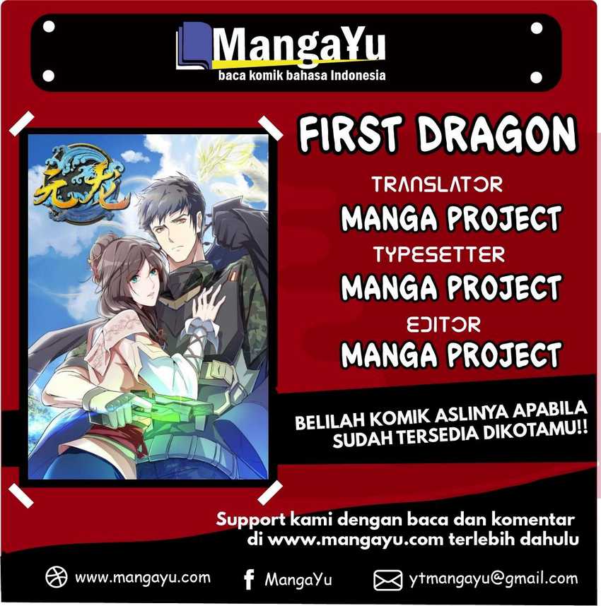 First Dragon Chapter 104