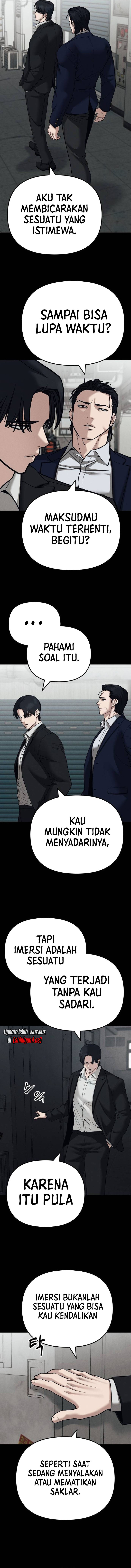 the-bully-in-charge Chapter 103