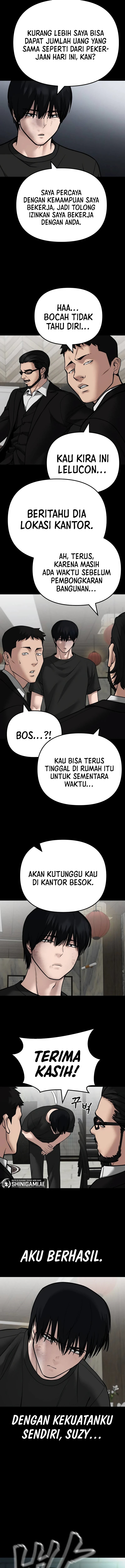 the-bully-in-charge Chapter 107