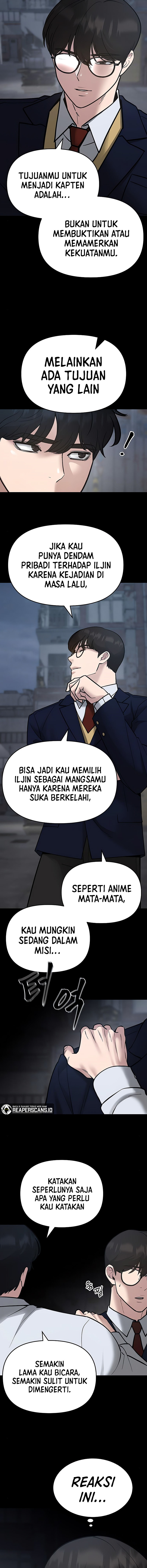 the-bully-in-charge Chapter 49