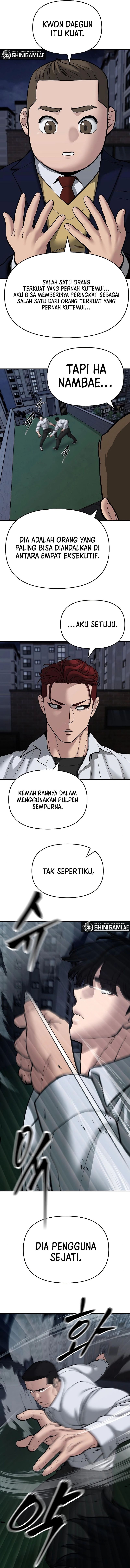 the-bully-in-charge Chapter 72