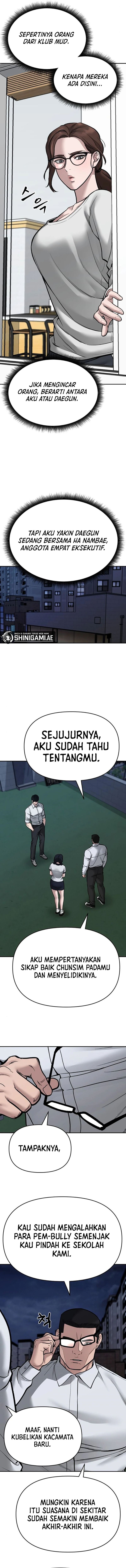 the-bully-in-charge Chapter 73