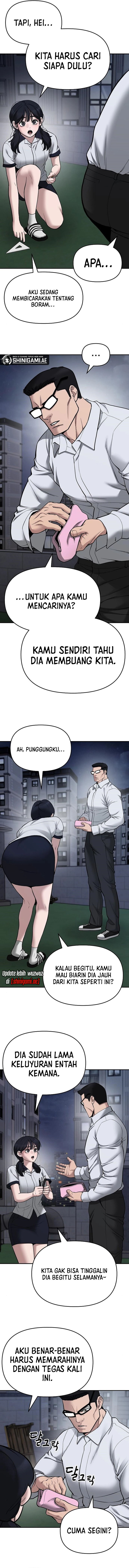 the-bully-in-charge Chapter 74
