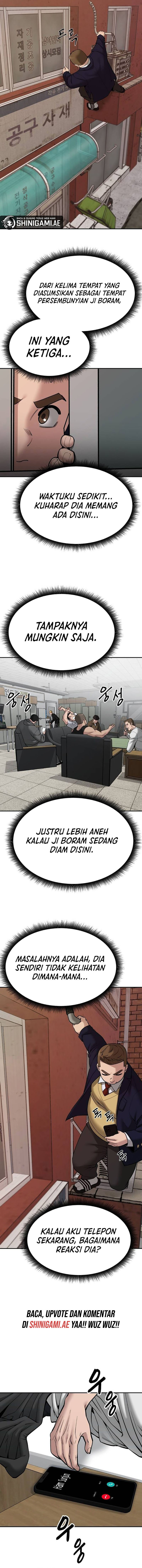 the-bully-in-charge Chapter 77