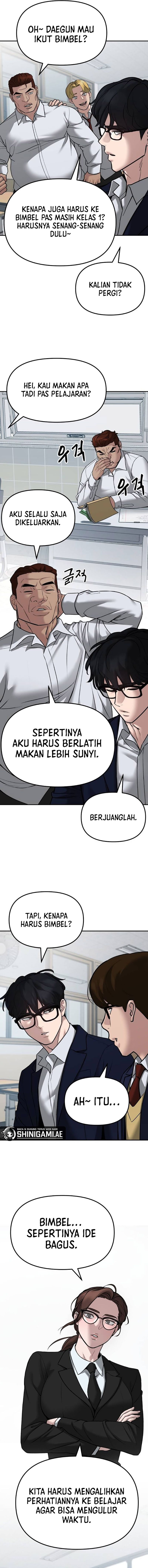 the-bully-in-charge Chapter 77