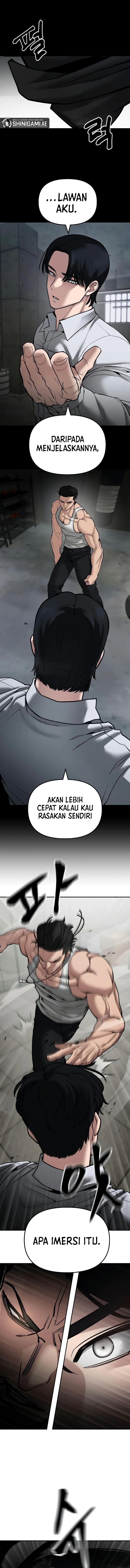 the-bully-in-charge Chapter 82