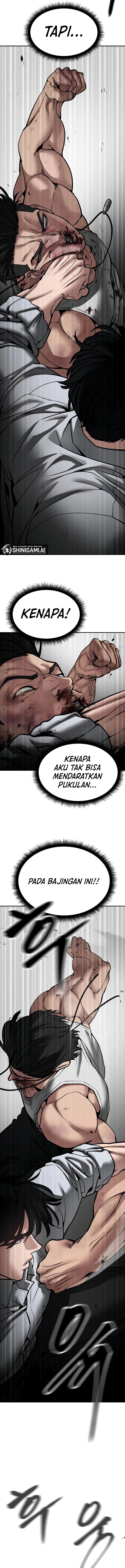 the-bully-in-charge Chapter 82