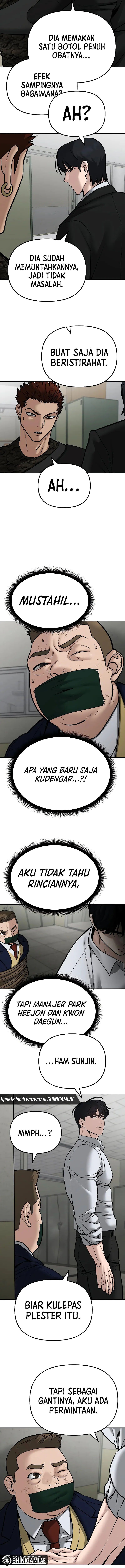 the-bully-in-charge Chapter 84
