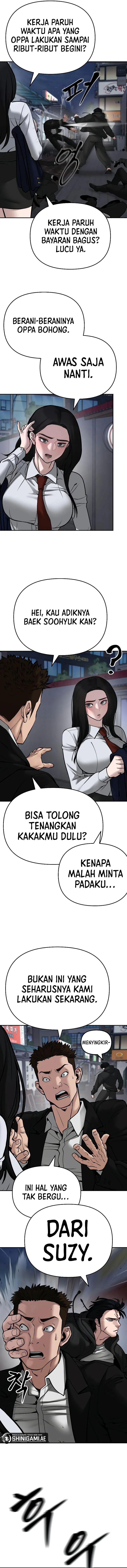 the-bully-in-charge Chapter 85