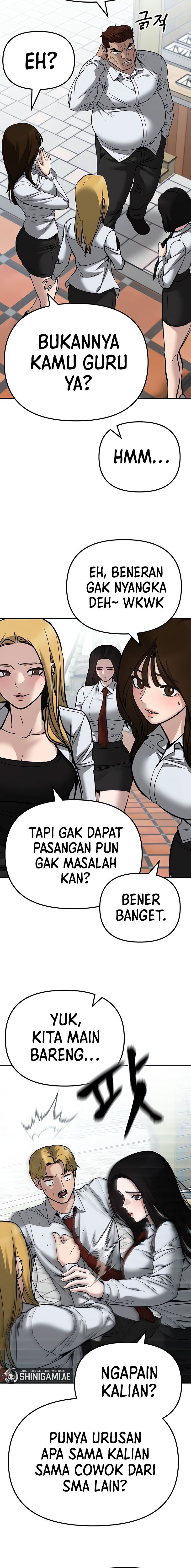 the-bully-in-charge Chapter 90