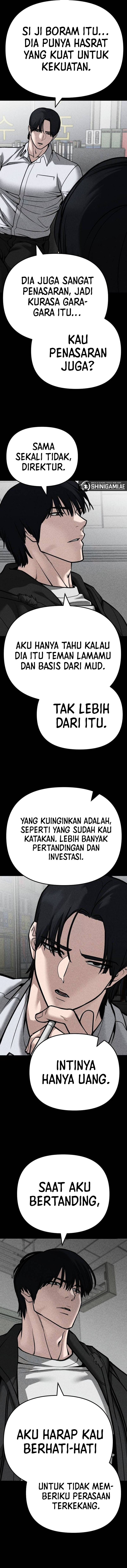 the-bully-in-charge Chapter 94