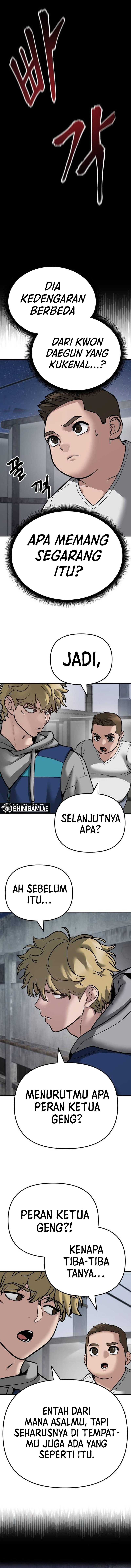 the-bully-in-charge Chapter 94